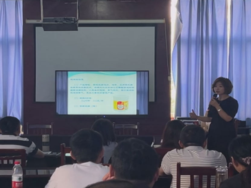 Yeyang Food Industry Co., Ltd. conducted internal training on corporate culture and products